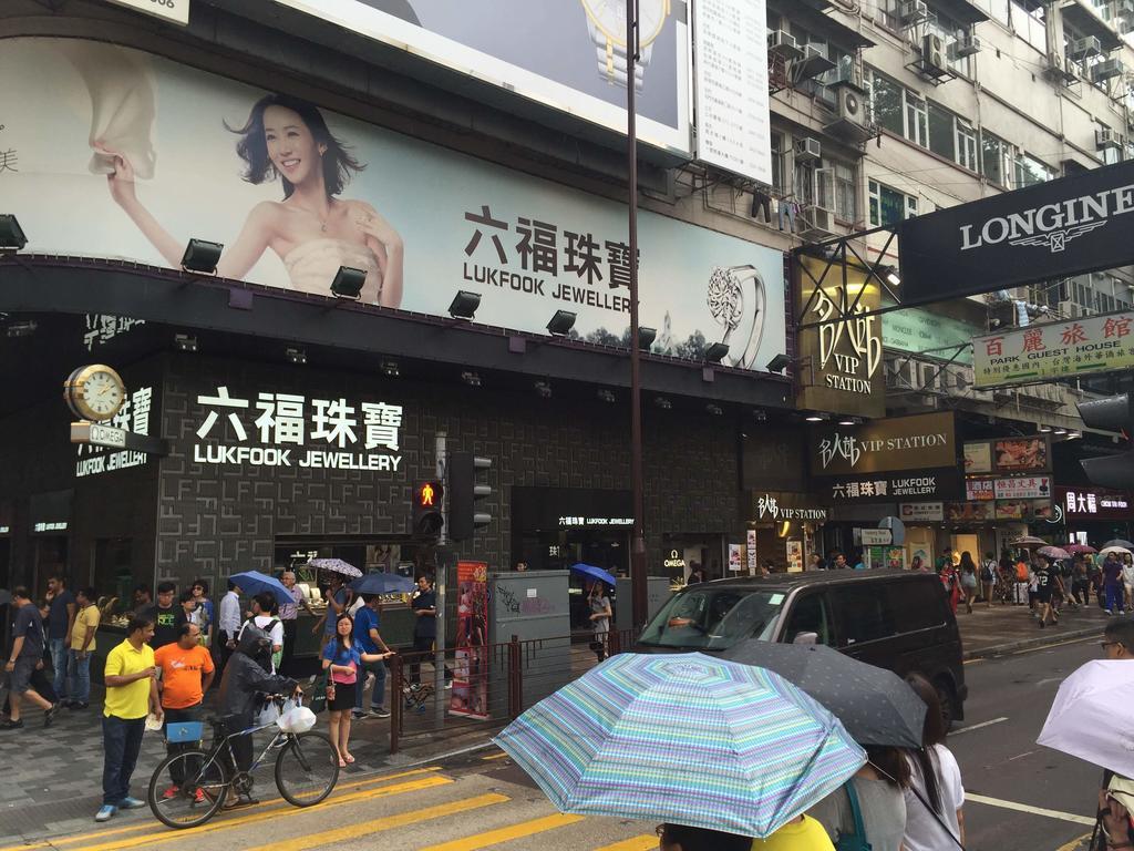 Seasons Hotel Hongkong Exteriör bild